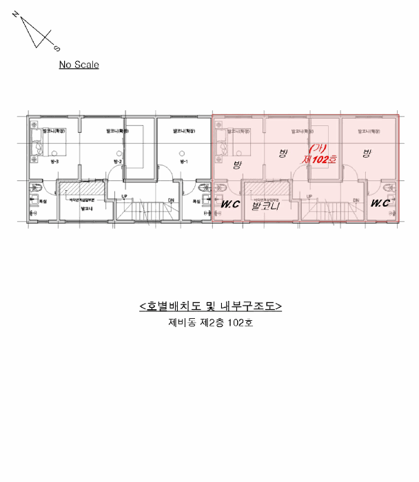 호별배치도 및 내부구조도