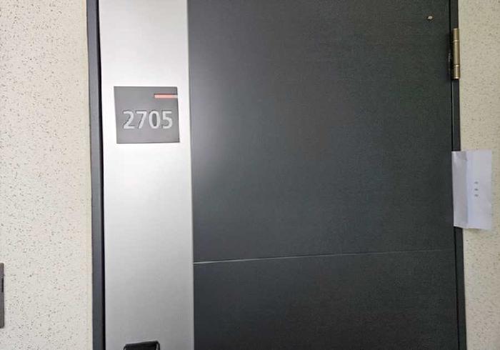 전유 부분 출입문 