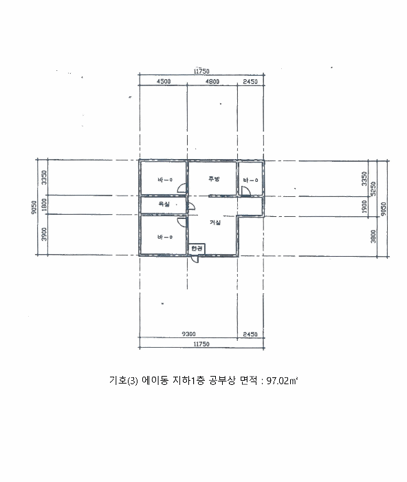 건 물 개 황 도