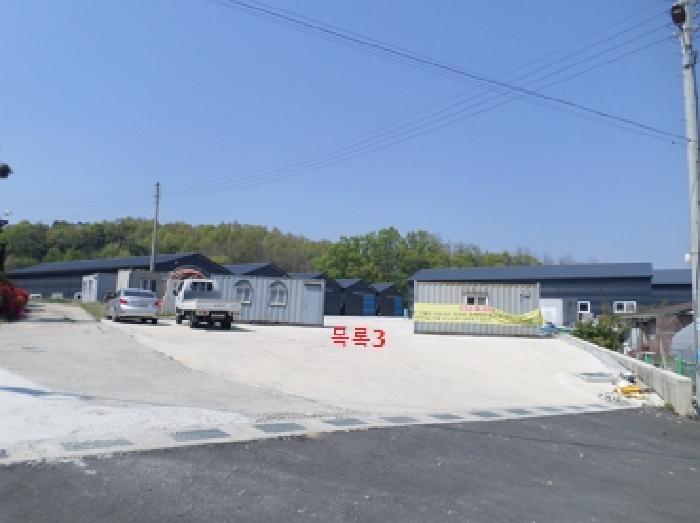 이 사건 토지 및 건물 일대(남측에서 촬영)