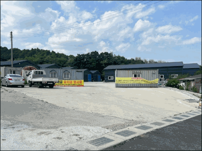 【 기호(3) 및 제시외 건테이너 등 】