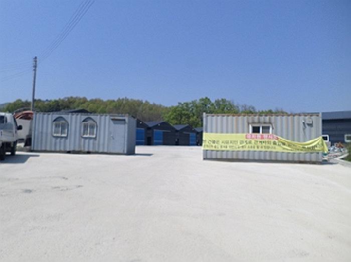 목록3 근접촬영