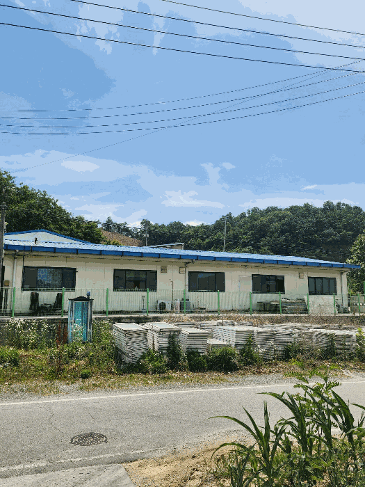 사무소 건물 전경