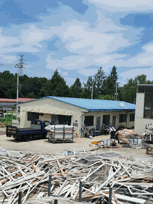 사무소 건물 전경