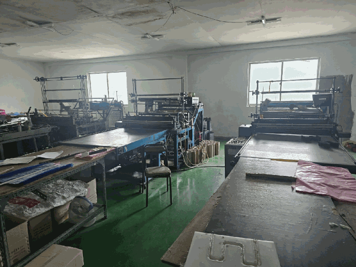 기호 3-30-1, 3-30-2 전경