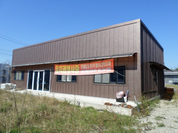 본건 기호[5-1] 건물 전경