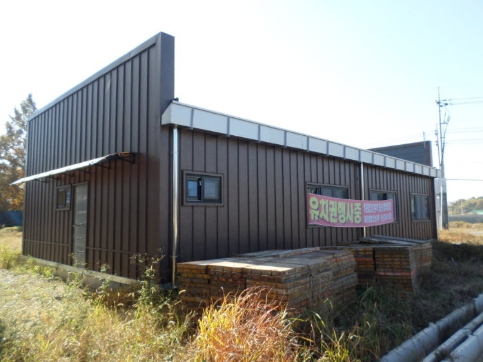 본건 기호[5-1] 건물 전경