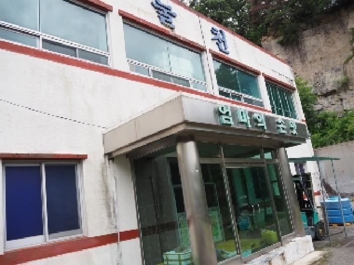 고정리2032-2 전경