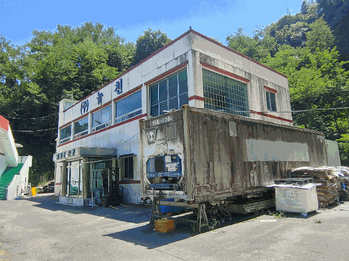 【 본 건 전 경 : 기호 ⑤ 】