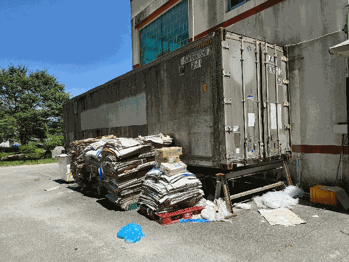 【 기호 ③ 지상 컨테이너(평가제외 : 이전가능) 】