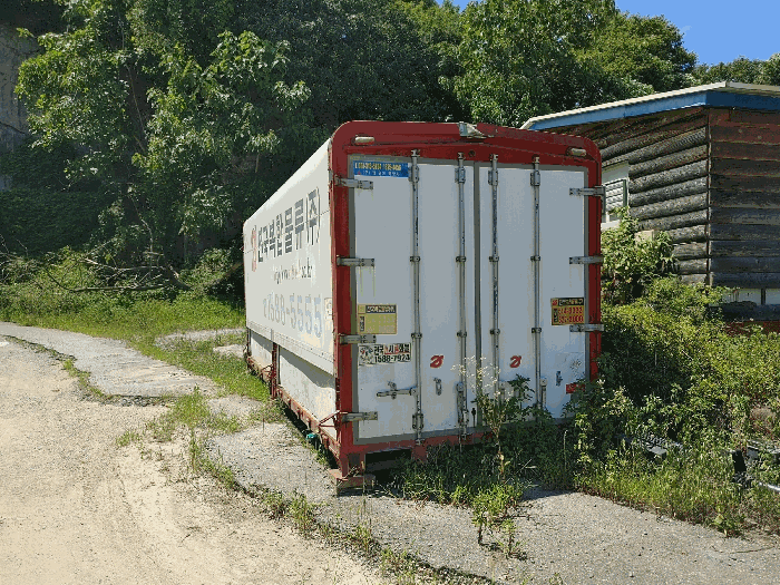 【 기호 ① 지상 컨테이너(평가제외 : 이전가능) 】