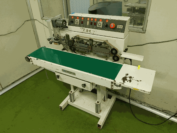 【 기계기구 : 기호 (45) 】