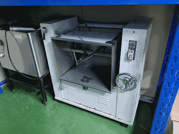 【 기계기구 : 기호 (48) 】