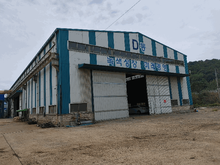 【 본 건 전 경 : 기호 ③ 】