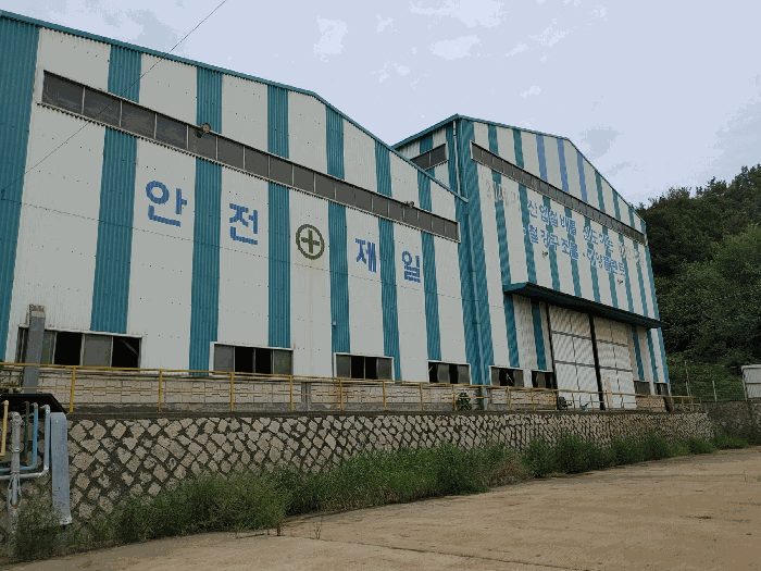 【 본 건 전 경 : 기호 ② 】