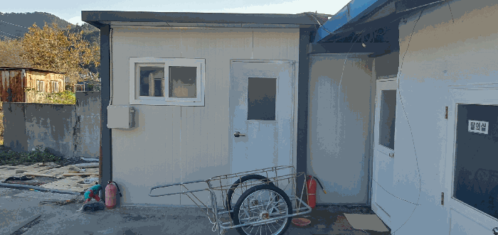 【 일련번호 5-다 】