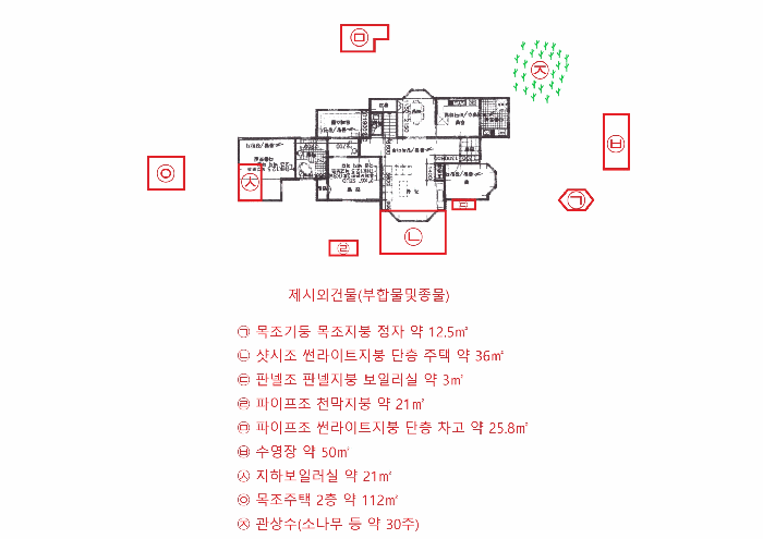건 물 개 황 도(1층)