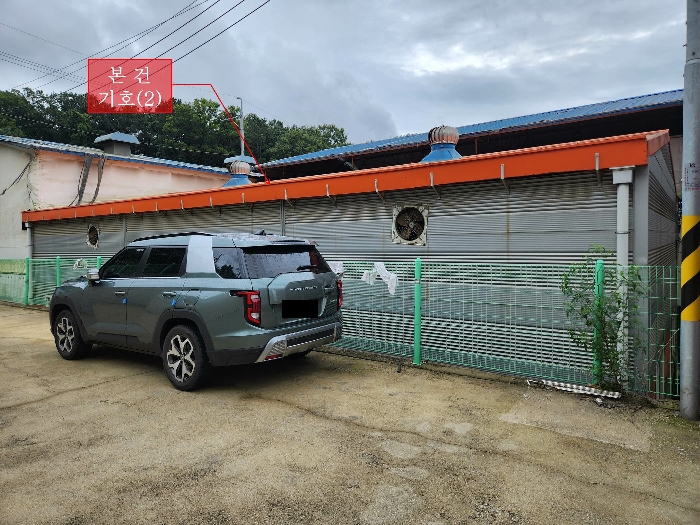 본 건 기호(2) 전경