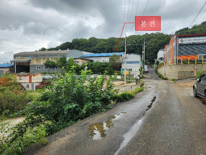 본 건 주위 환경