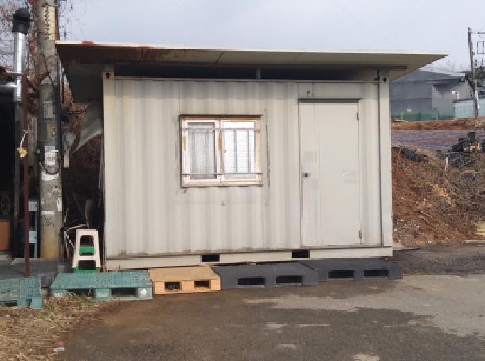 * 본건 목록 5. 지상 콘테이너박스 전경