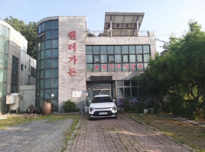 * 본건 목적물 전경