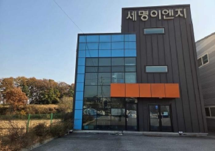 목록 4번 3동 공장 전경 