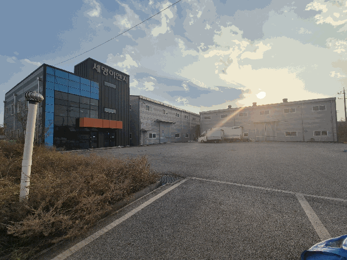 본건 토지건물 전경