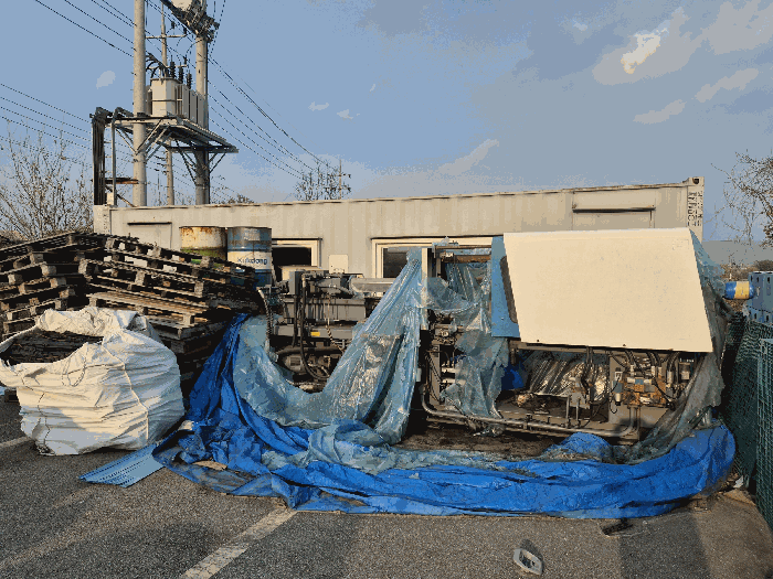 제시외 컨테이너