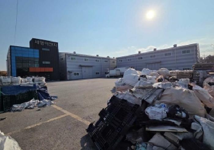 공장 전체 전경