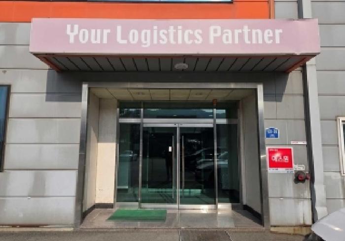 공장 사무실 출입구