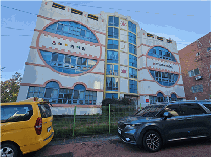 【 기호 4) 건물 】