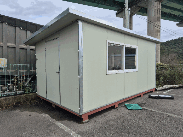 이동가능 조립식 건물