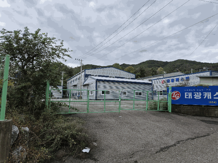 본건 전경(북동측에서 촬영)