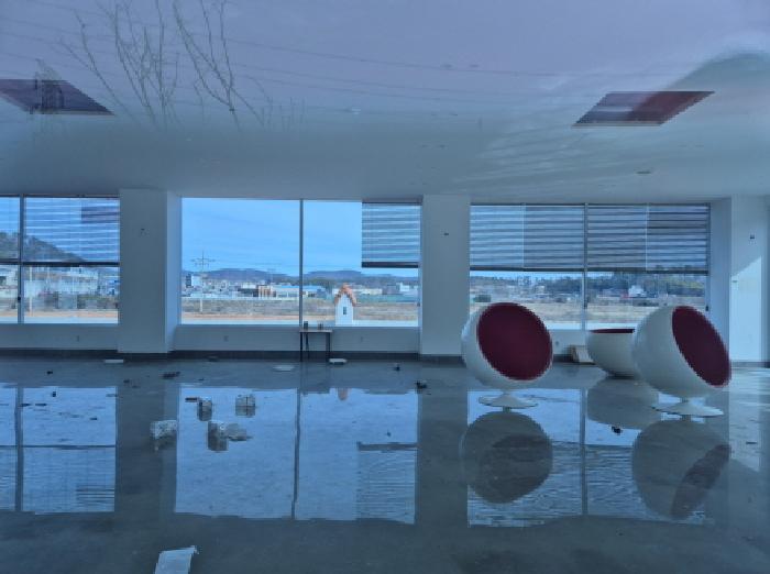 부동산의표시8~