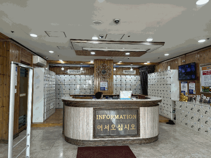 1층 101호