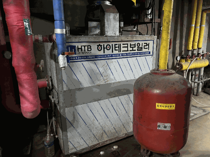 온수보일러