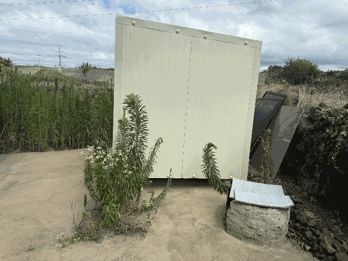 본건 토지 지상 이동식창고