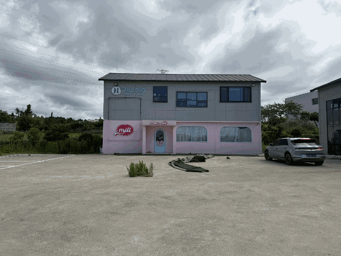 본건 토지 및 기호3) 건물