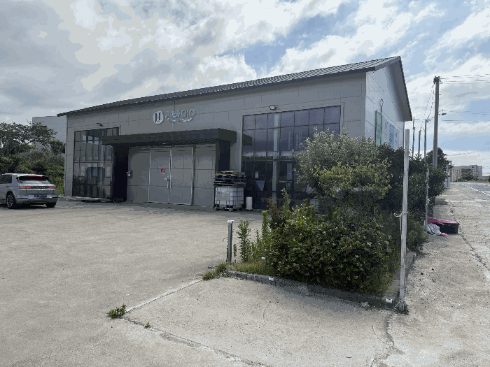 본건 토지 및 기호2) 건물