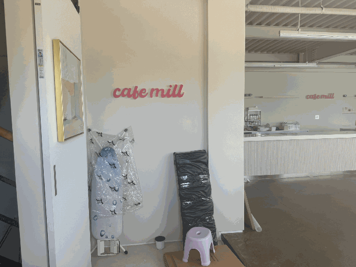 기호 3) 건물내부