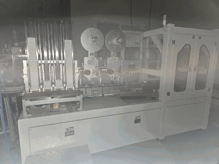 물티슈제조설비(캡포장기)