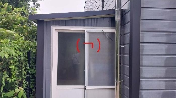 소재지1(송당리 1114-2) 지상에 소재한 제시외 건물(ㄱ)