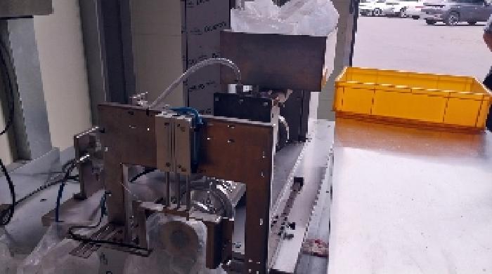 기계기구 일련번호1. 목록