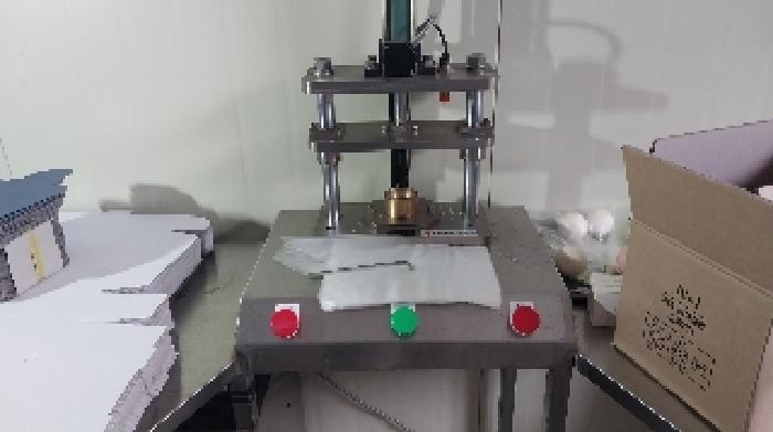 기계기구 일련번호1. 목록