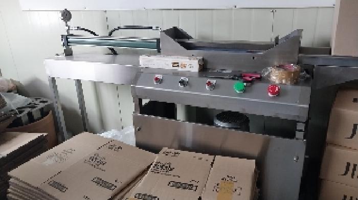 기계기구 일련번호1. 목록