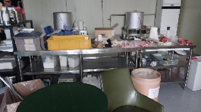 기계기구 일련번호1. 목록