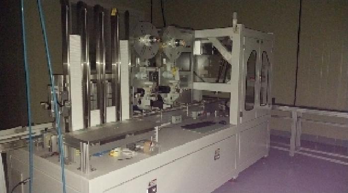 기계기구 일련번호2. 목록