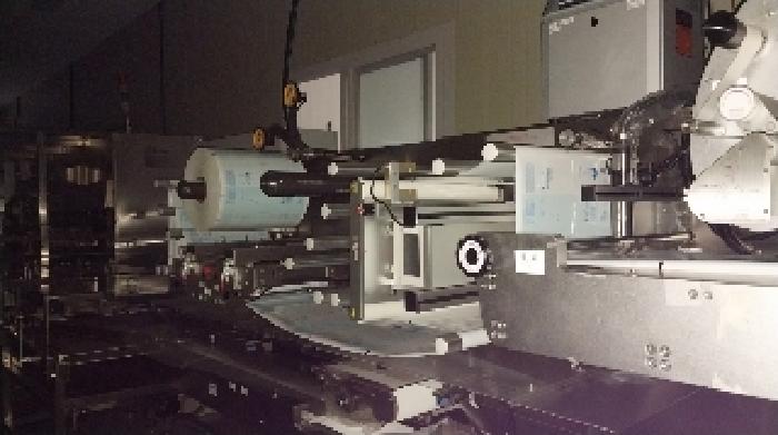 기계기구 일련번호2. 목록