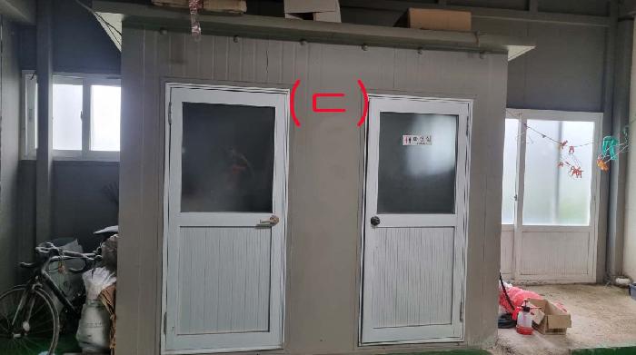 소재지1(세화리 1524-7) 지상에 소재한 제시외 건물(ㄷ)