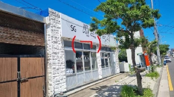 소재지1(세화리 1524-7) 지상에 소재한 제시외 건물(ㄱ)